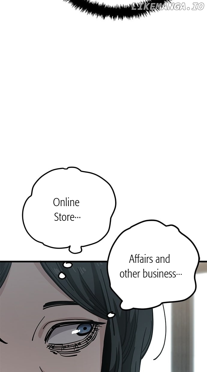 Unemployed Baek-soon Chapter 157 - page 17